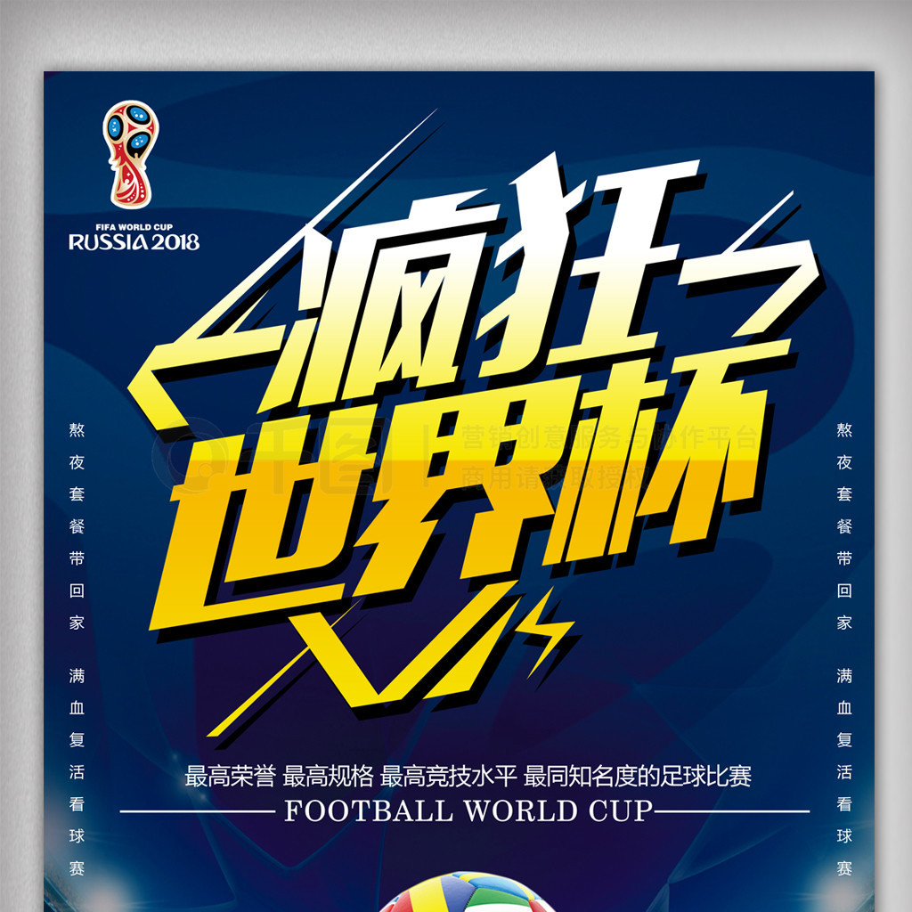 面临在