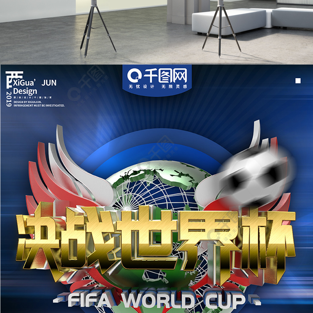 感谢大洛谢