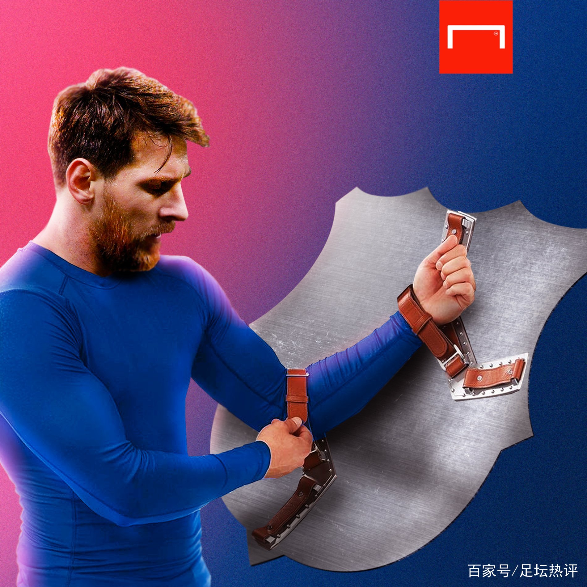轮重