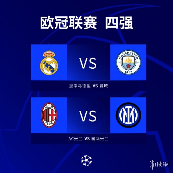 场上进