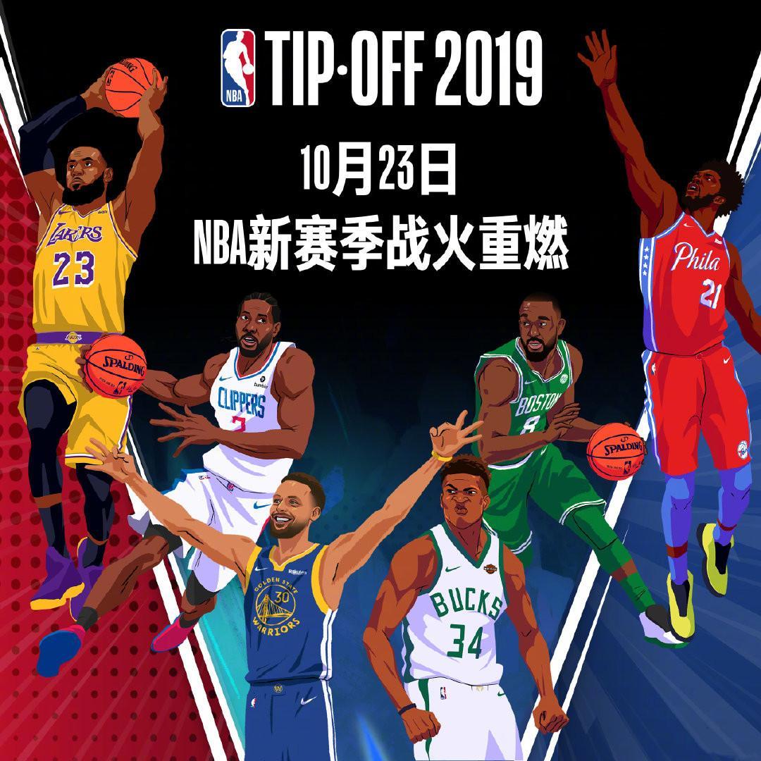 使得众多俱