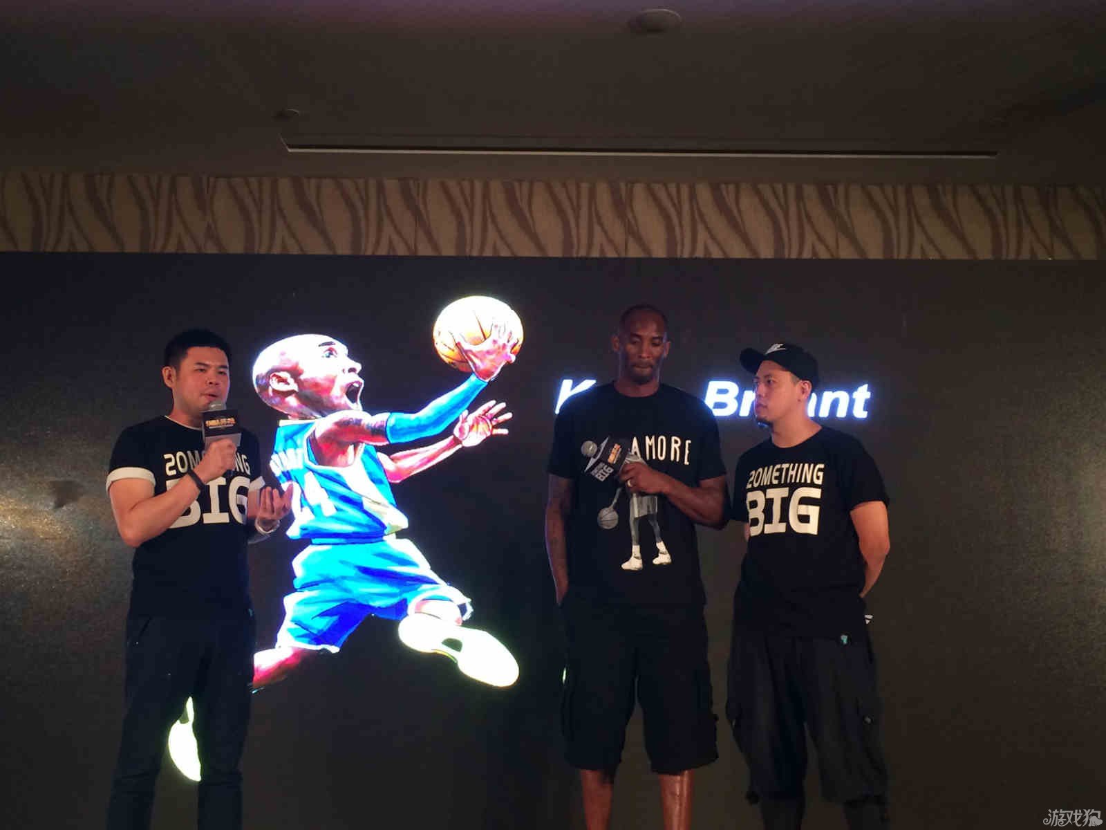 队的攻防