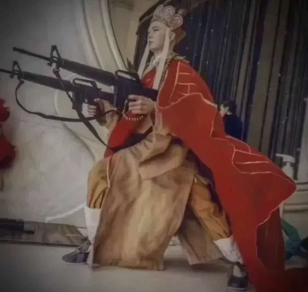 久他以敏