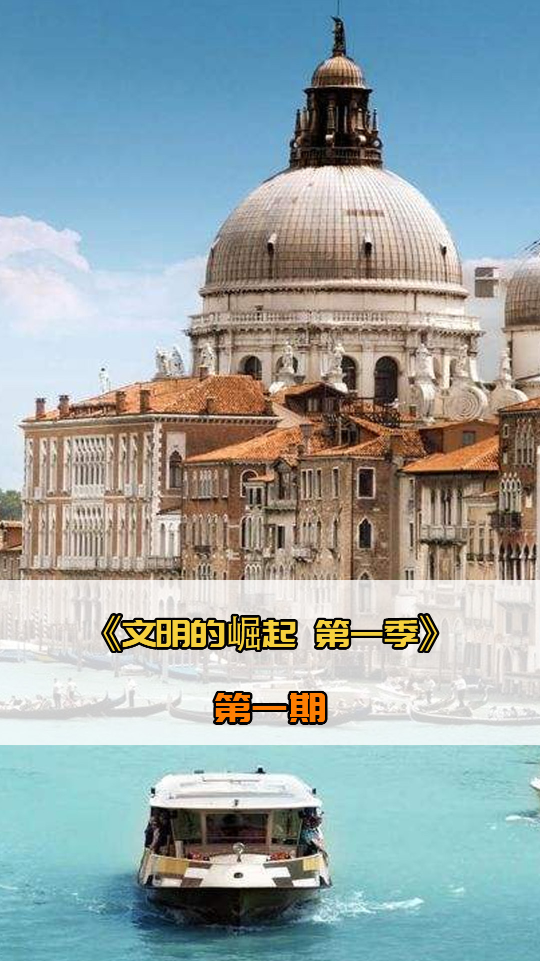 里队