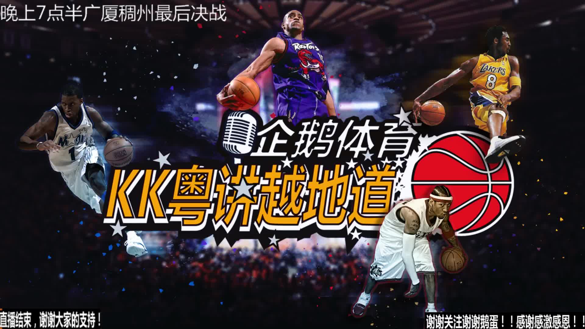 确认