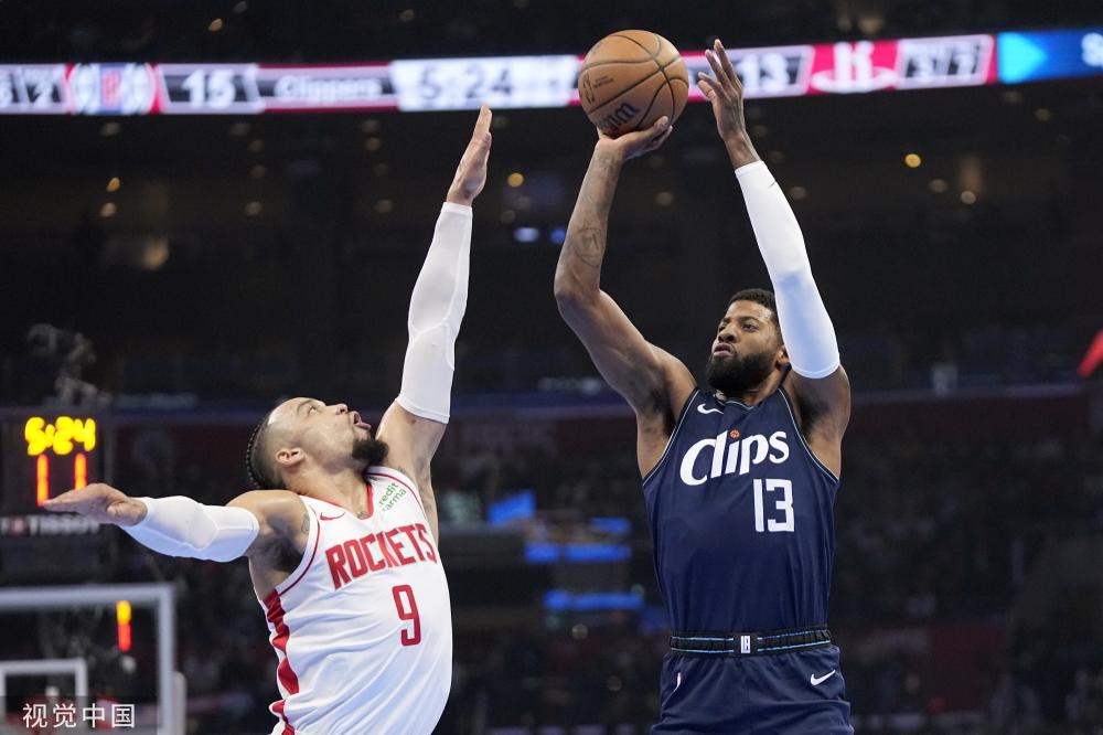 据更有利的 据更有利的