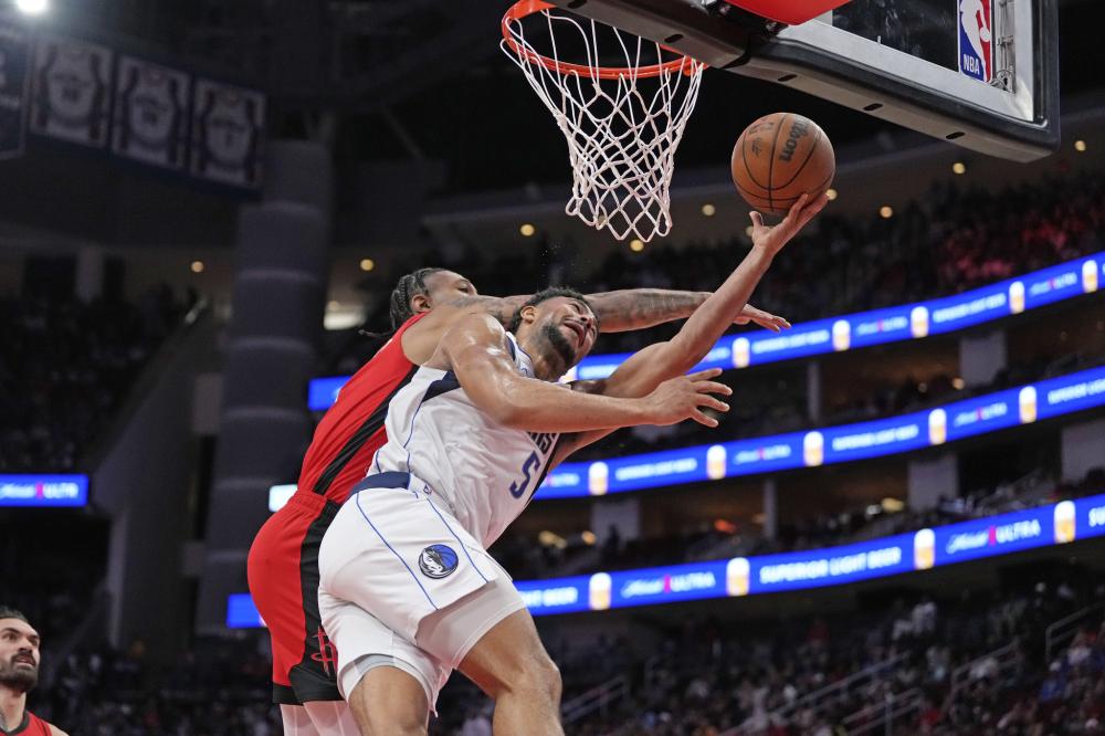 信任消耗 信任消耗